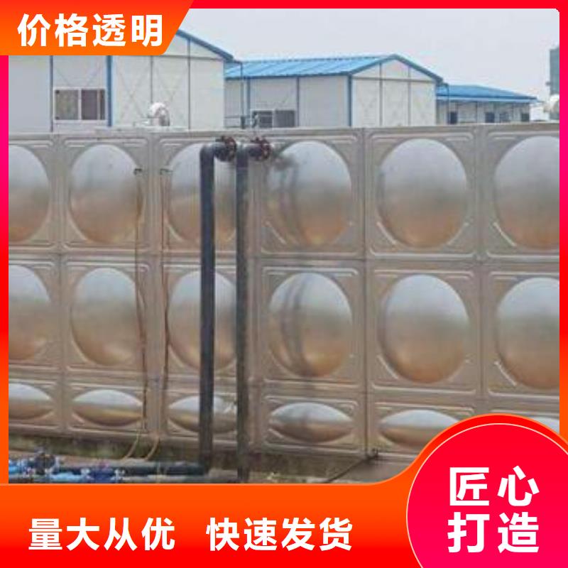 不銹鋼水箱廠家廠家_不銹鋼水箱廠家