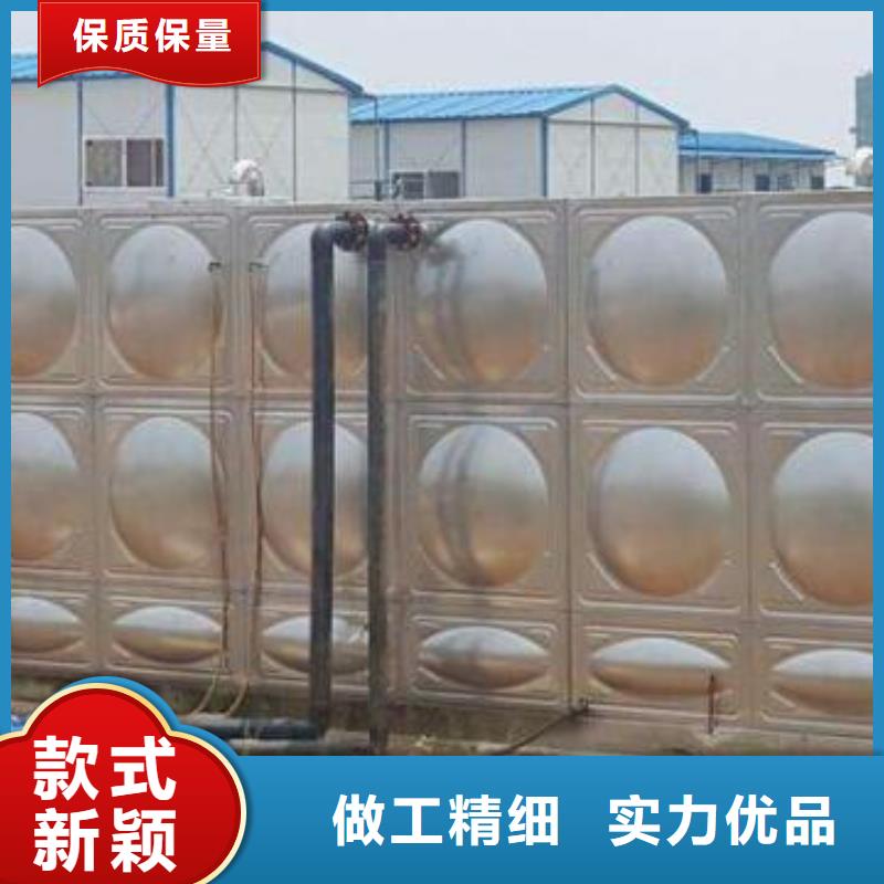 不銹鋼水箱廠家正規工廠有保障