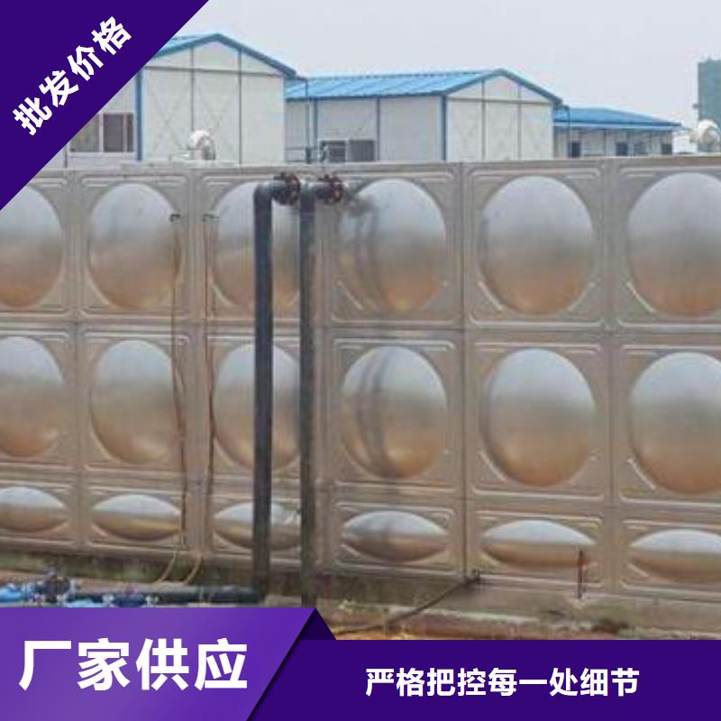 價格合理的不銹鋼水箱生產廠家廠家