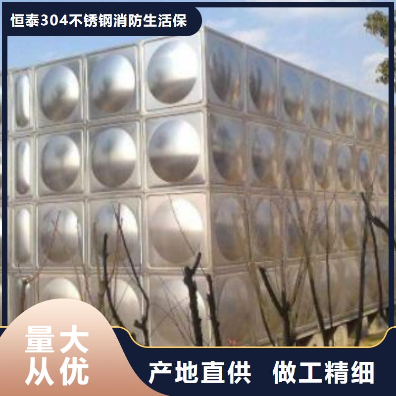 不銹鋼水箱廠家正規工廠有保障
