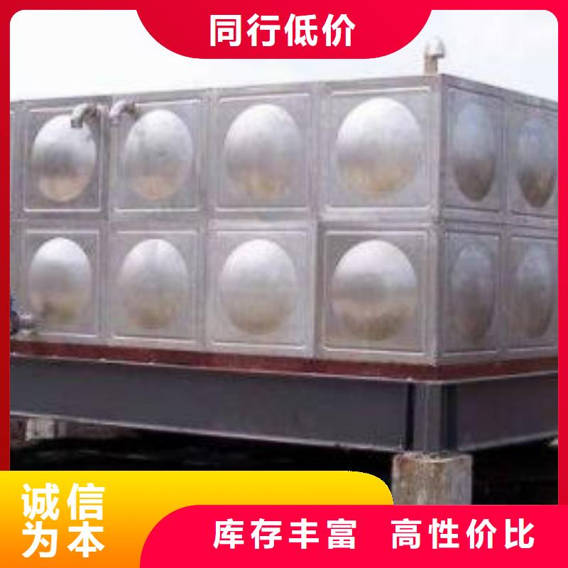不锈钢水箱欢迎来厂考察