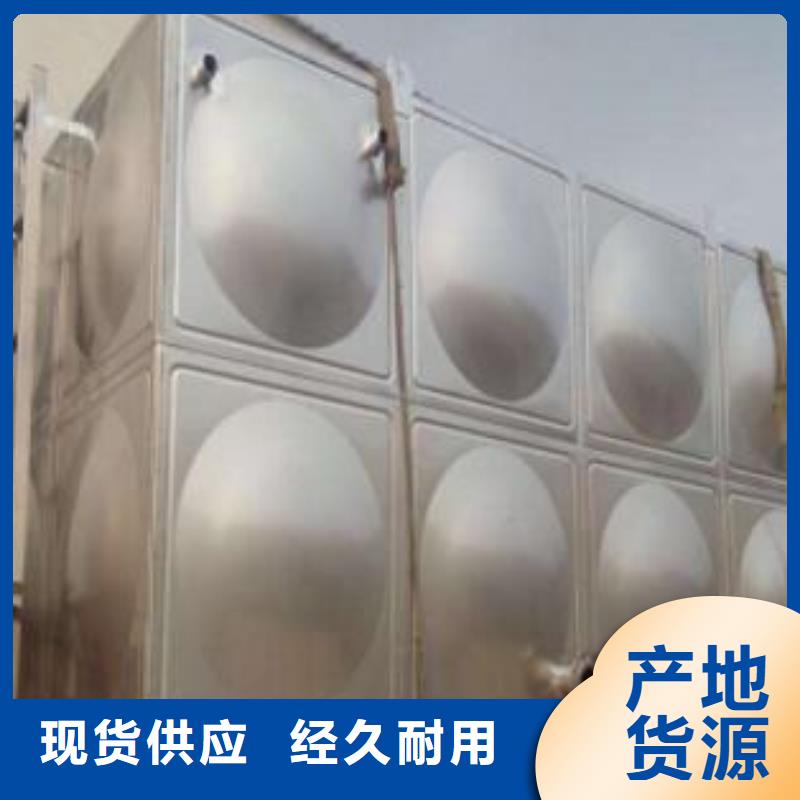 不銹鋼水箱生產(chǎn)廠家貨真價實