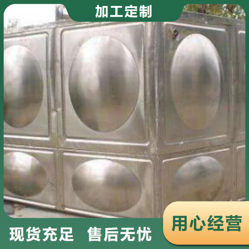 无负压变频供水设备视频-沙河|南宫|保定|承德|张家口|石家庄|唐山|秦皇岛|衡水恒泰无负压变频供水设备_ 恒泰304不锈钢消防生活保温水箱变频供水设备(邢台市分公司)