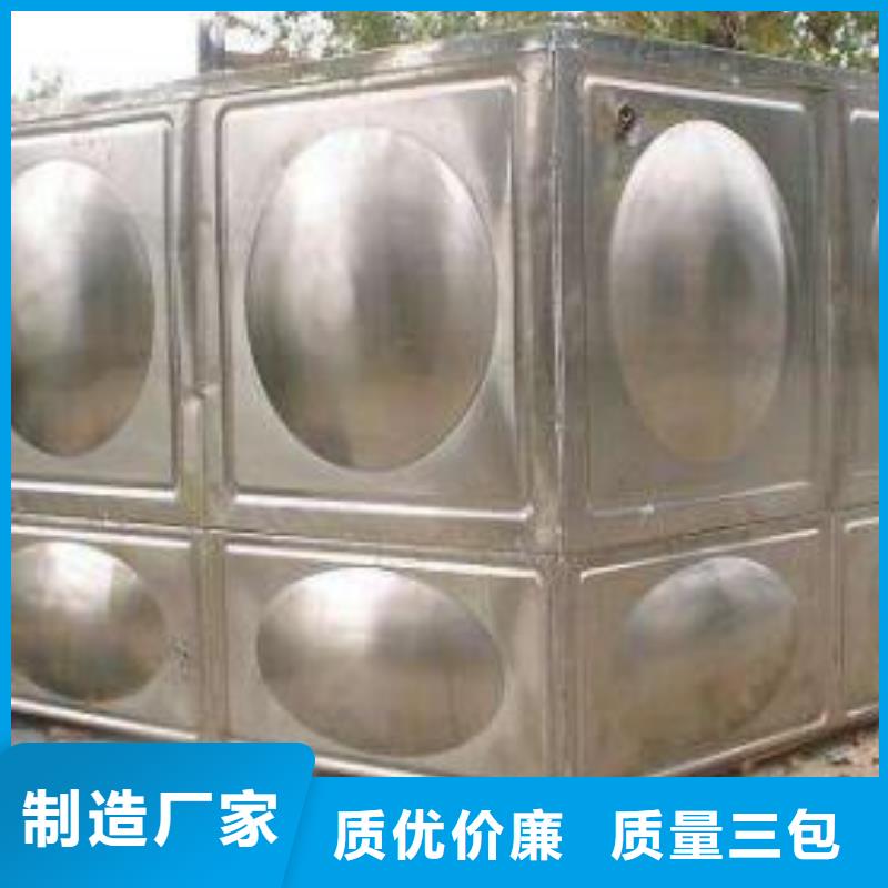 不銹鋼保溫水箱專業(yè)可靠