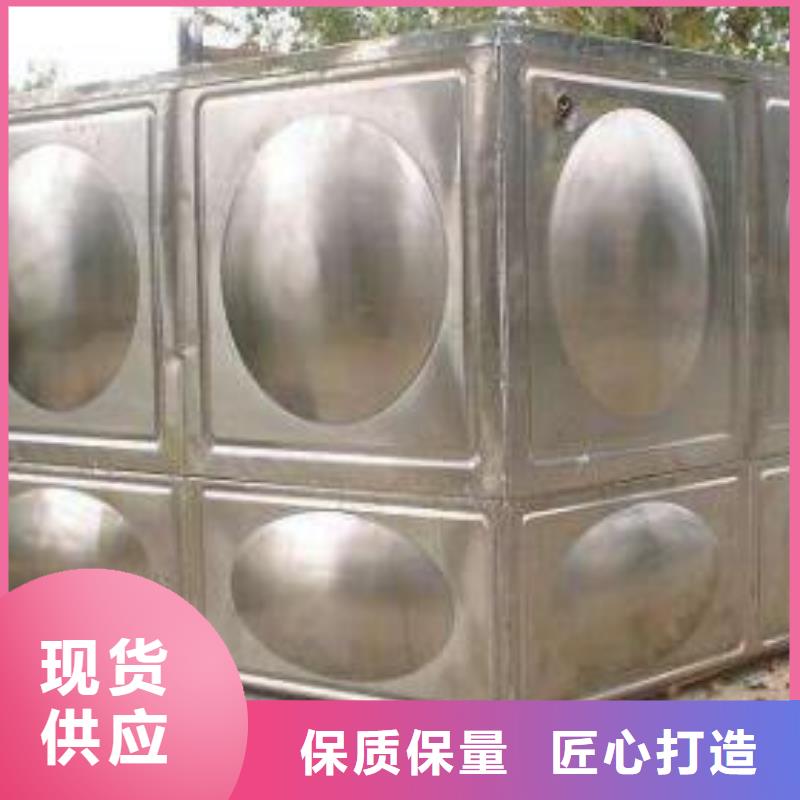 壽縣本地水箱廠家直營