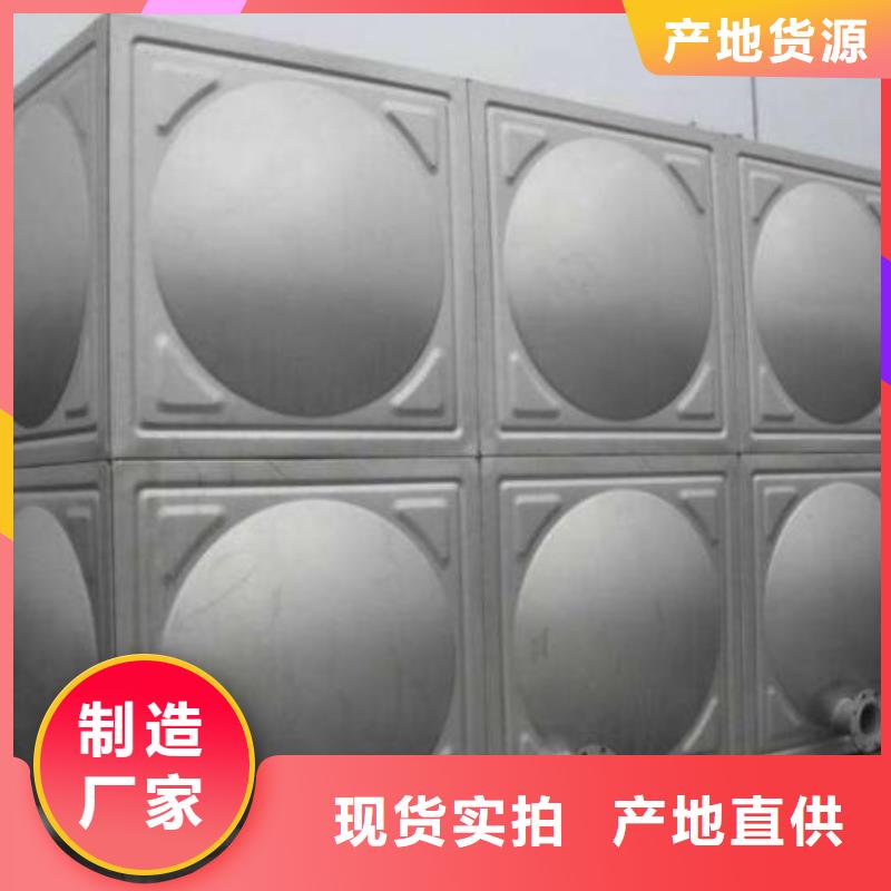 繁昌縣不銹鋼水箱直營