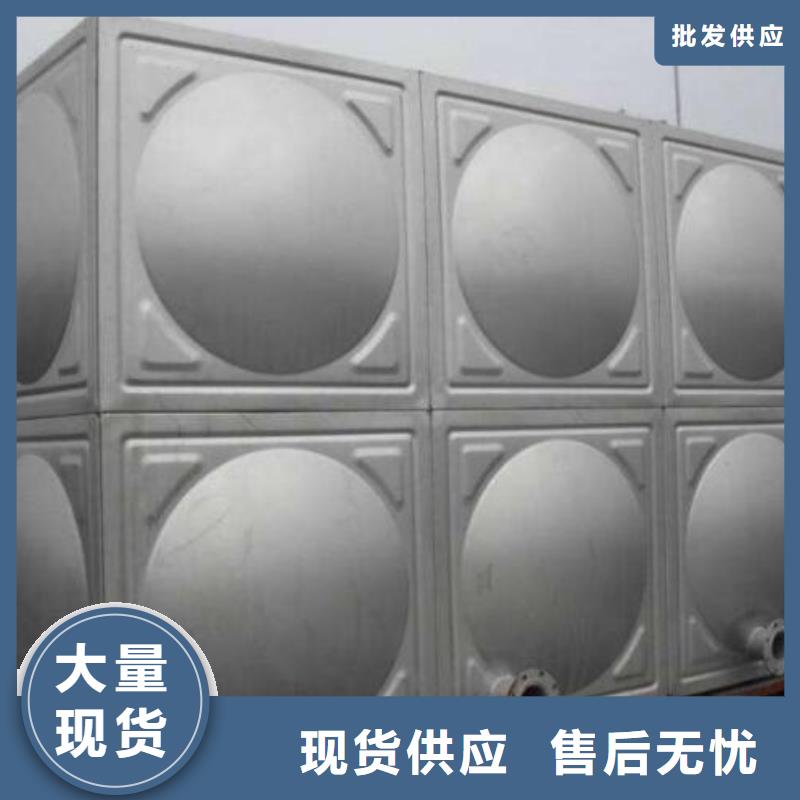 潁上縣水箱廠家誠信