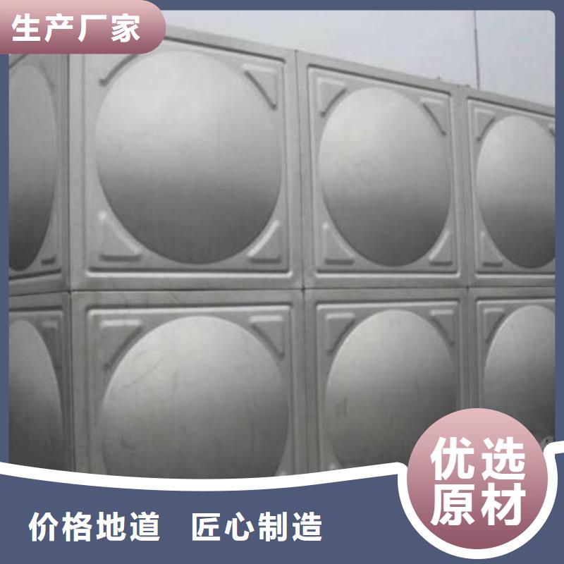不銹鋼水箱廠家量大價格從優