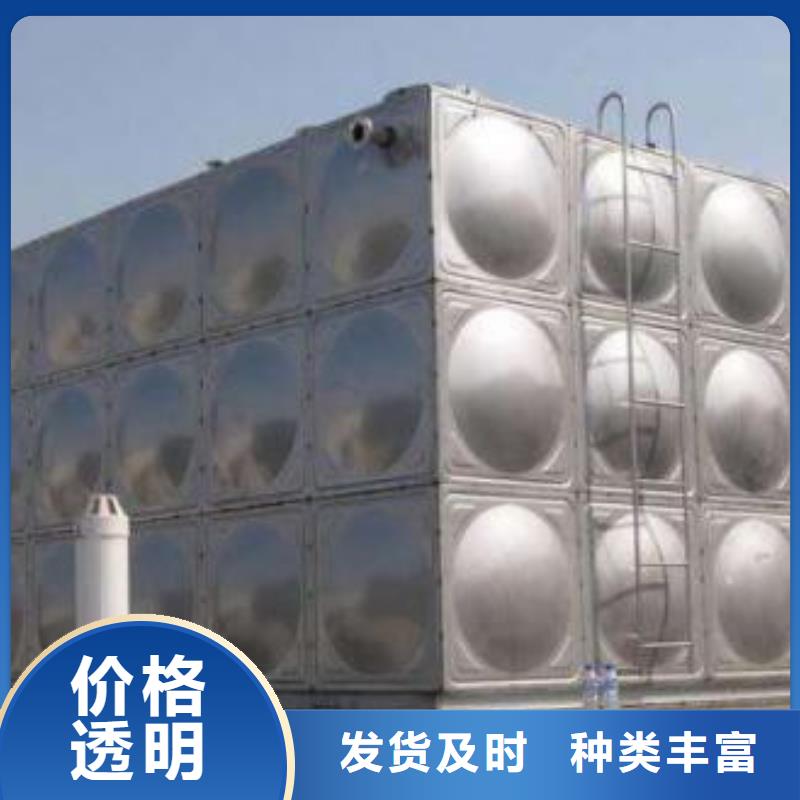 不銹鋼水箱廠家_不銹鋼水箱廠家生產(chǎn)品牌