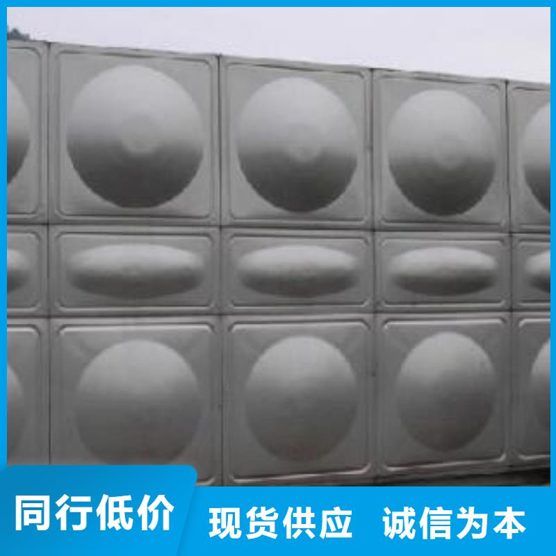 不銹鋼保溫水箱專業(yè)可靠