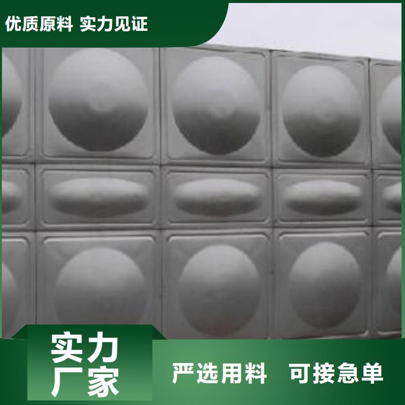 壽縣本地水箱廠家直營