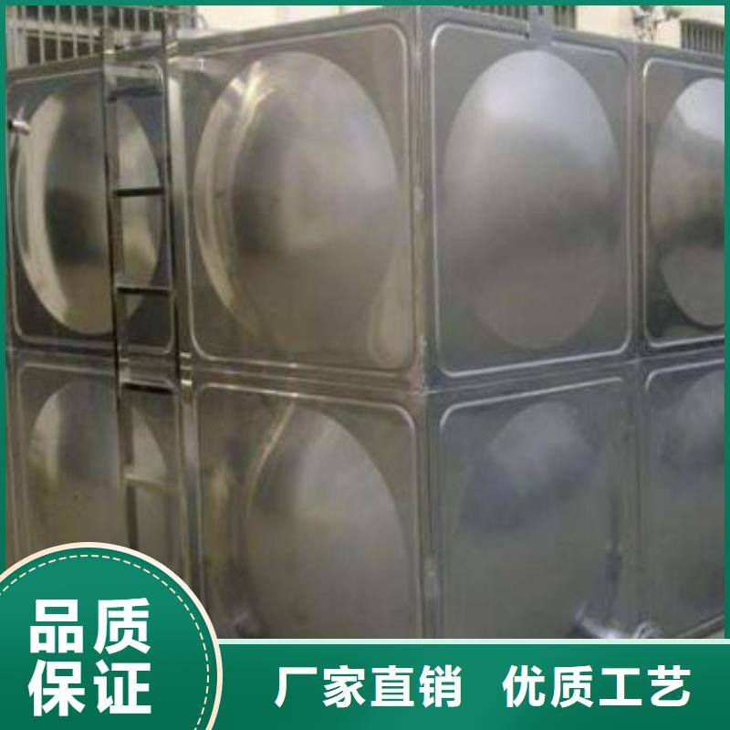 實力雄厚的不銹鋼保溫水箱生產廠家