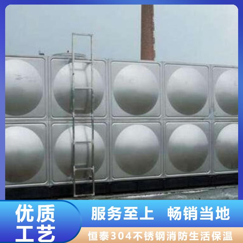 不銹鋼水箱生產廠家廠家-專心做產品