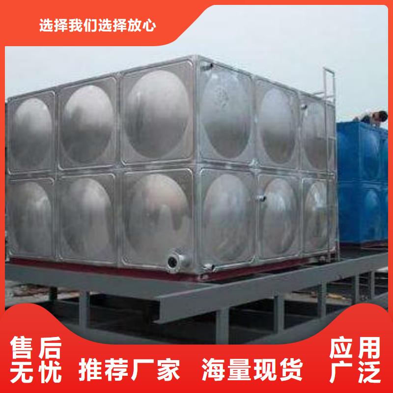 不锈钢水箱订购找大品牌