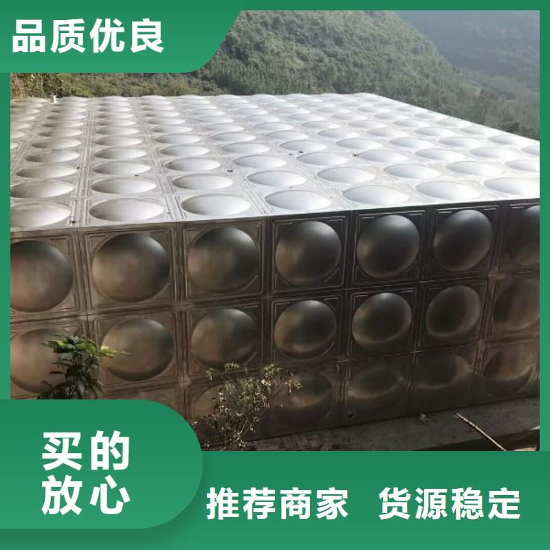 實力雄厚的不銹鋼保溫水箱生產廠家