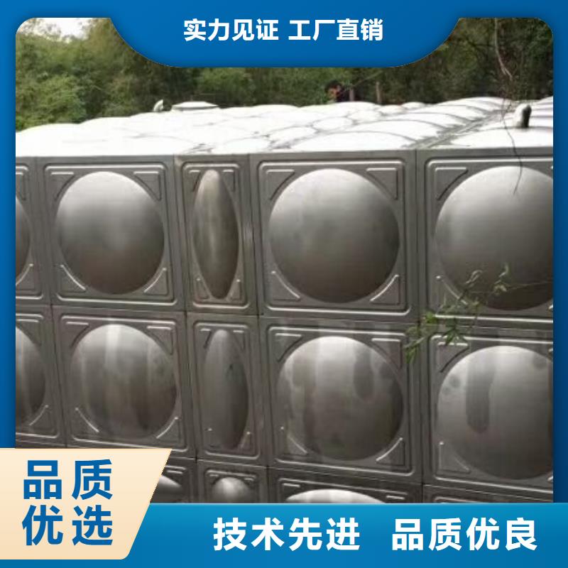 无负压变频供水设备视频-沙河|南宫|保定|承德|张家口|石家庄|唐山|秦皇岛|衡水恒泰无负压变频供水设备_ 恒泰304不锈钢消防生活保温水箱变频供水设备(邢台市分公司)