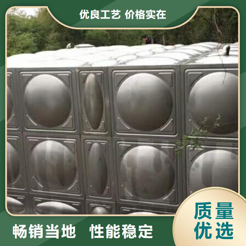 不銹鋼水箱廠家_不銹鋼水箱廠家生產(chǎn)品牌