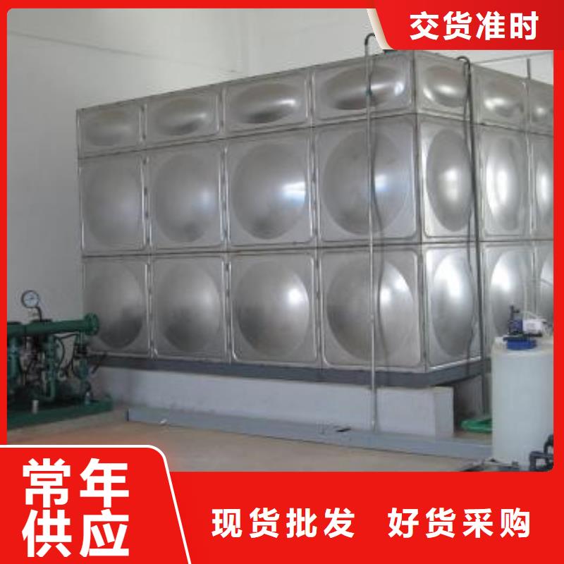 不銹鋼水箱廠家_不銹鋼水箱廠家生產(chǎn)品牌