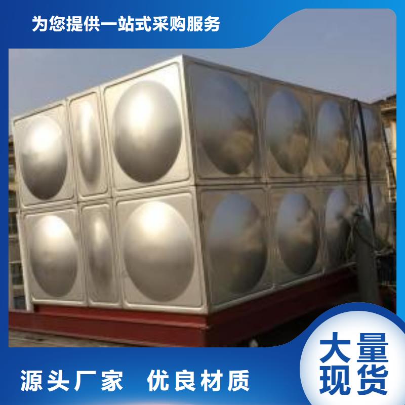 不銹鋼水箱安裝