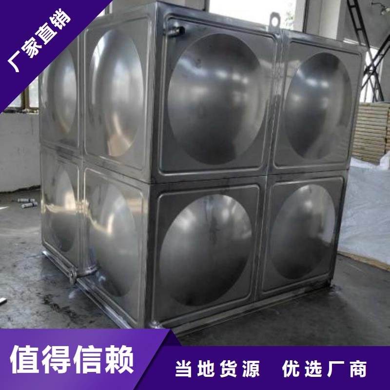 箱泵一體化用途分析