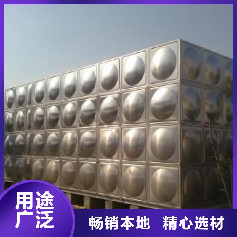 不銹鋼水箱廠家_【不銹鋼水箱】廠家精選