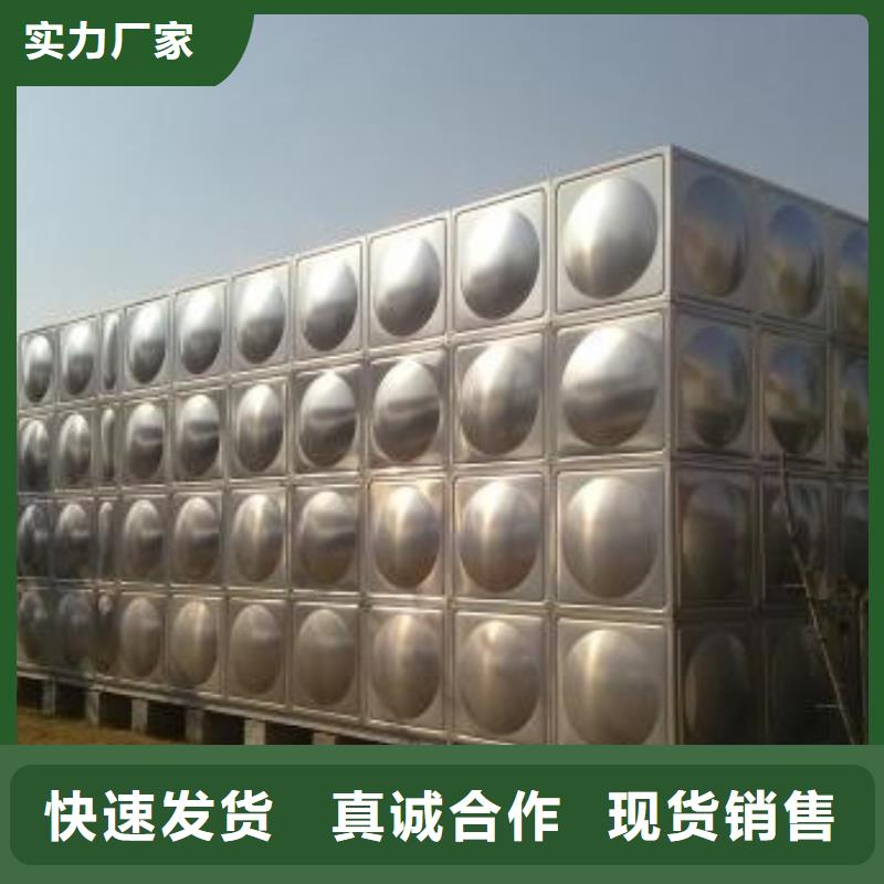 買的放心-不銹鋼水箱廠家