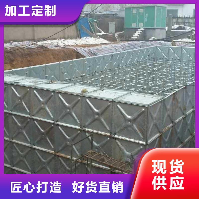 不銹鋼水箱價格【恒壓變頻供水設備】服務周到