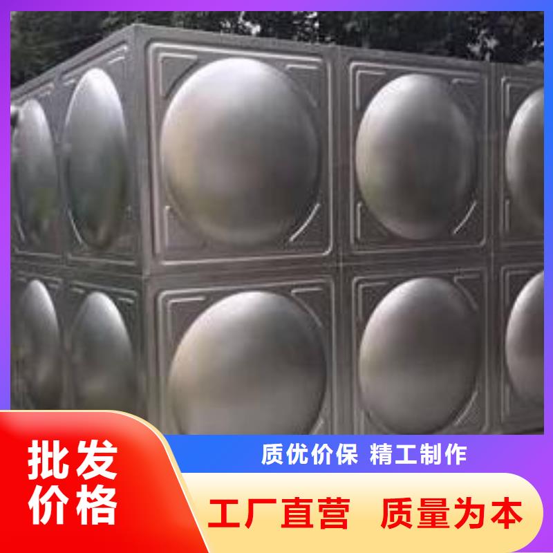 不銹鋼水箱價格【恒壓變頻供水設備】服務周到