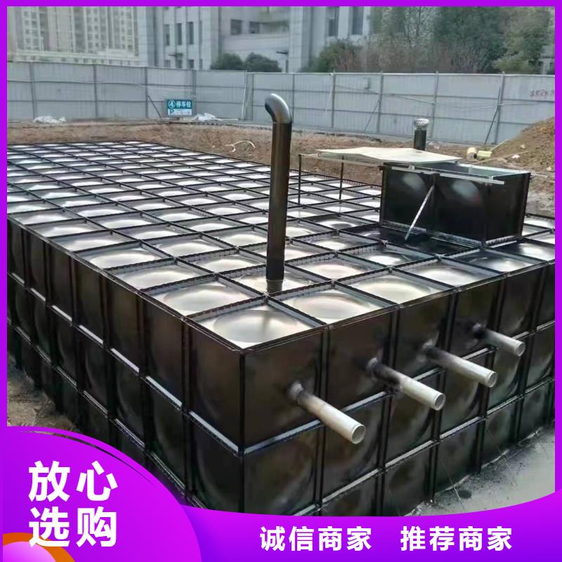 不銹鋼拼裝水箱,污水泵廠家現貨批發