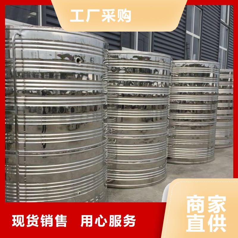 不銹鋼拼裝水箱,污水泵廠家現貨批發