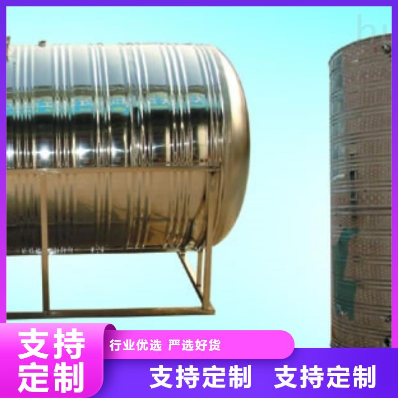 不銹鋼拼裝水箱,污水泵廠家現貨批發