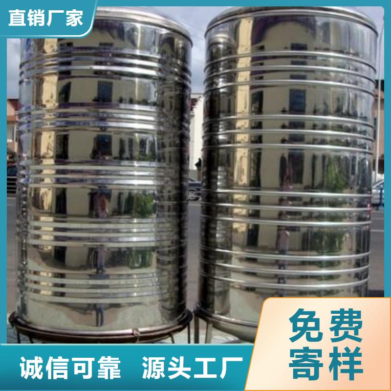 不銹鋼拼裝水箱,污水泵廠家現(xiàn)貨批發(fā)