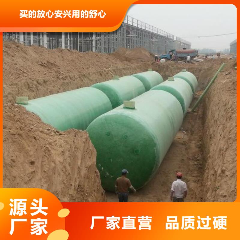 无负压变频供水设备视频-无负压变频供水设备-湖南省湘西市保靖|永顺|长沙|郴州|邵阳|张家界|衡阳|益阳【当地】供应商