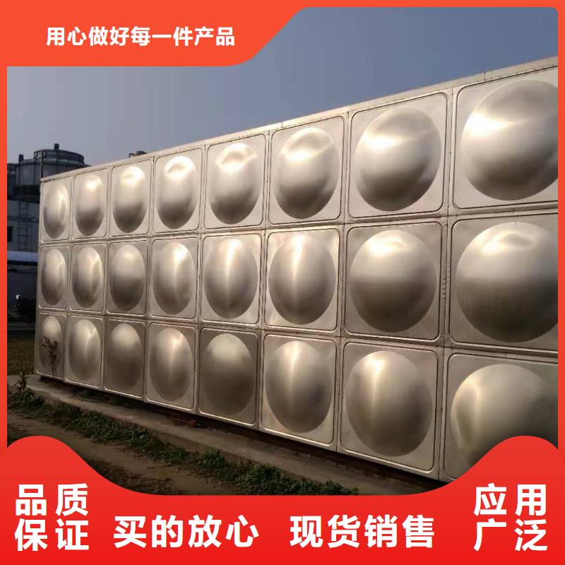不銹鋼拼裝水箱,污水泵廠家現(xiàn)貨批發(fā)