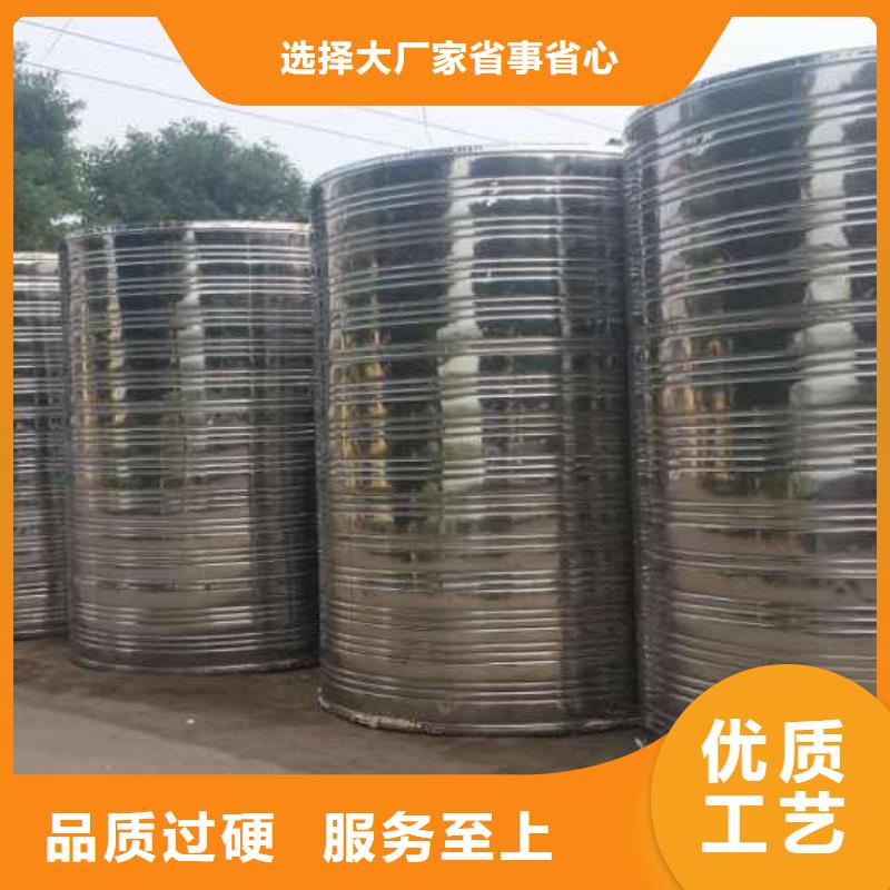 无负压变频供水设备视频-无负压变频供水设备-湖南省湘西市保靖|永顺|长沙|郴州|邵阳|张家界|衡阳|益阳【当地】供应商