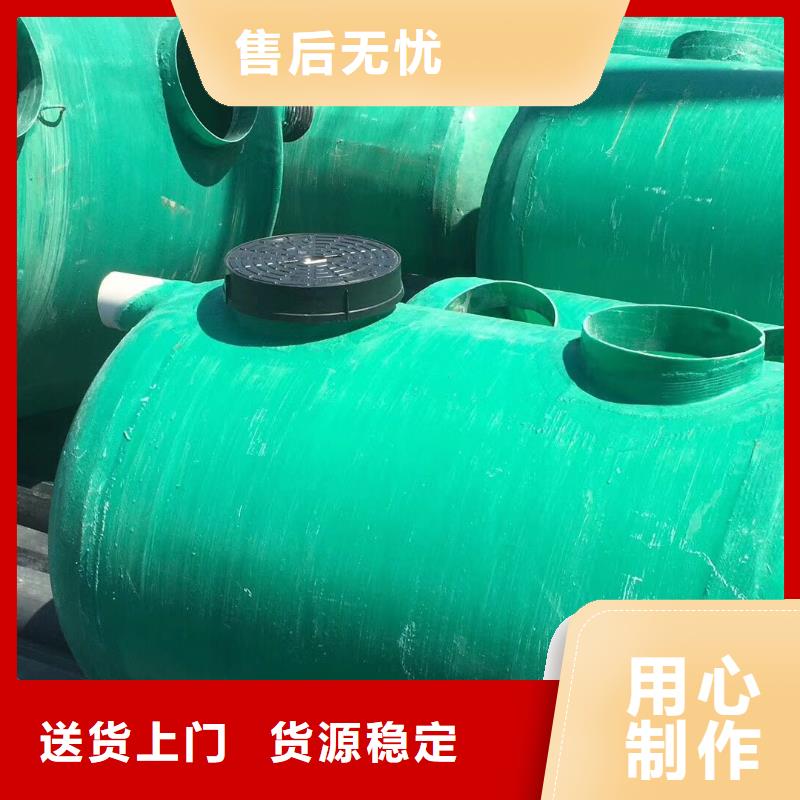 无负压变频供水设备视频-无负压变频供水设备-湖南省湘西市保靖|永顺|长沙|郴州|邵阳|张家界|衡阳|益阳【当地】供应商