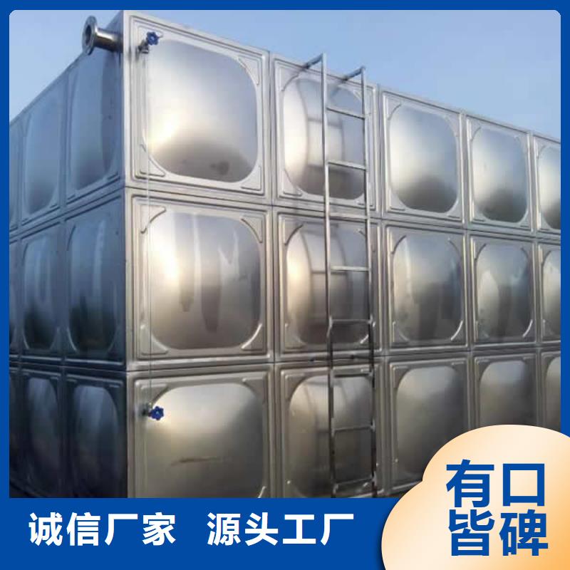 无负压变频供水设备视频-无负压变频供水设备-湖南省湘西市保靖|永顺|长沙|郴州|邵阳|张家界|衡阳|益阳【当地】供应商