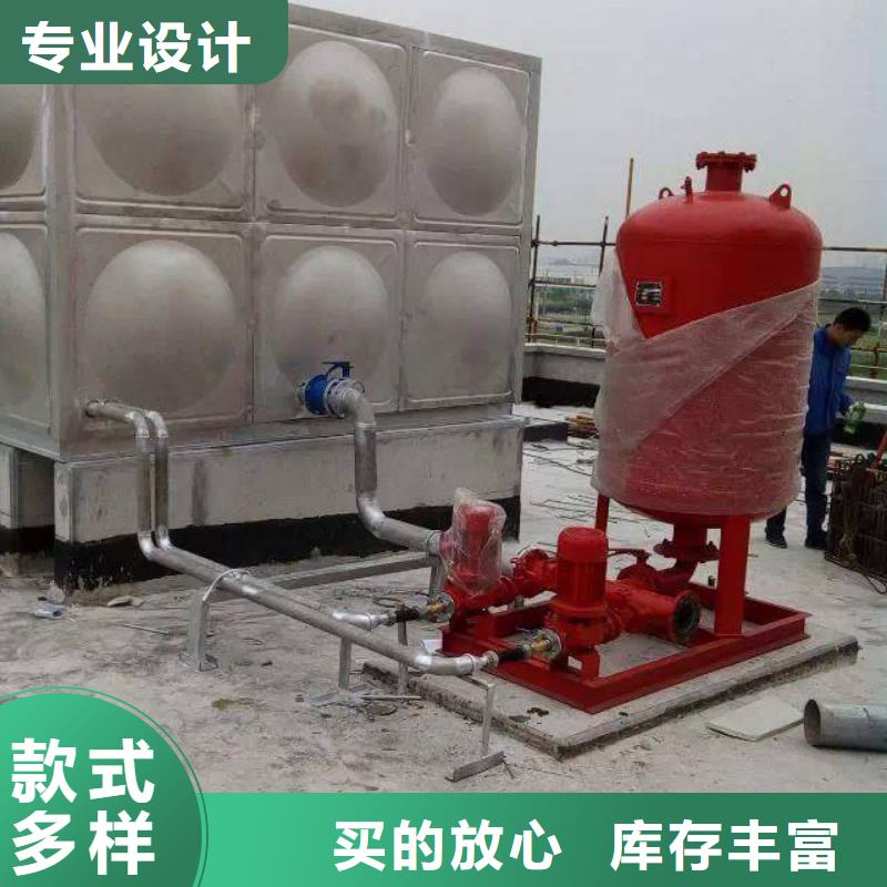 无负压变频供水设备视频-无负压变频供水设备(恒泰)覆盖地域四川省宜宾市江安|筠连|甘孜|德阳|广元|雅安