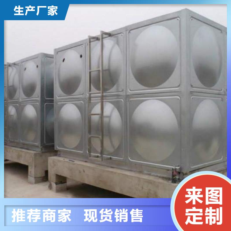 无负压变频供水设备视频-无负压变频供水设备-安徽省巢湖市(附近)经销商-阜阳|池州|马鞍山|铜陵|安庆|六安|宿州