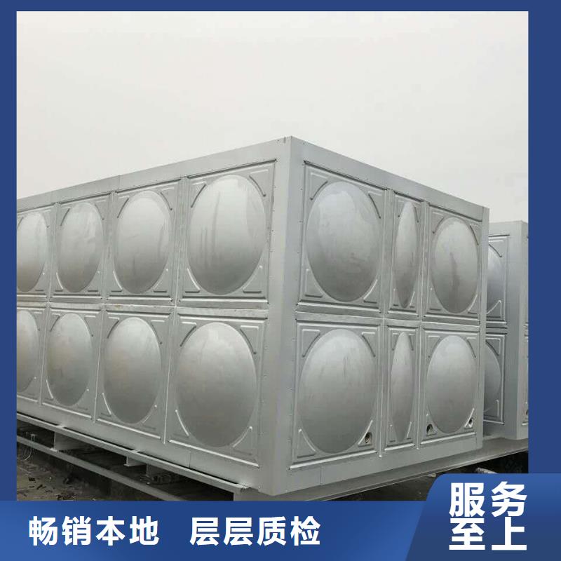 无负压变频供水设备视频-无负压变频供水设备(恒泰)覆盖地域四川省宜宾市江安|筠连|甘孜|德阳|广元|雅安