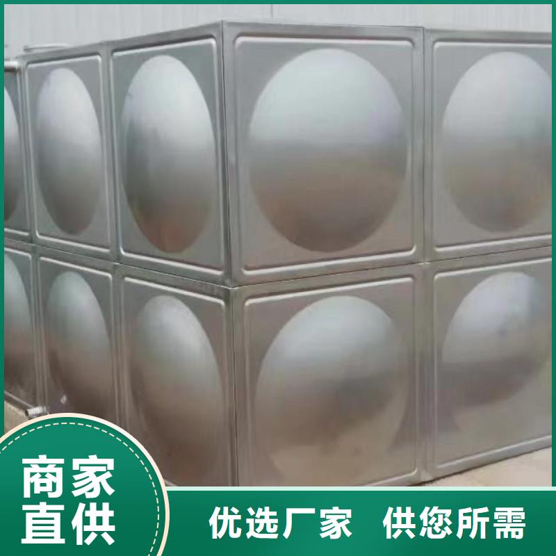 无负压变频供水设备视频-无负压变频供水设备-安徽省巢湖市(附近)经销商-阜阳|池州|马鞍山|铜陵|安庆|六安|宿州