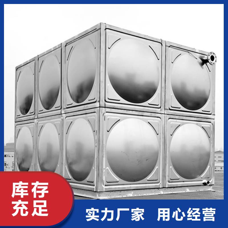 无负压变频供水设备视频-无负压变频供水设备(恒泰)覆盖地域四川省宜宾市江安|筠连|甘孜|德阳|广元|雅安