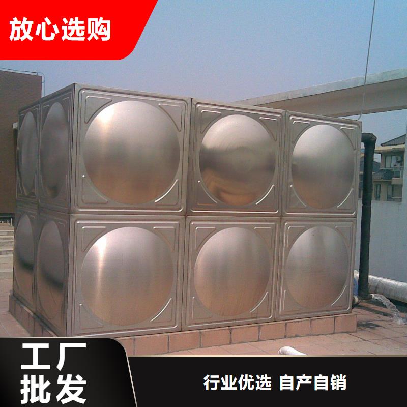 无负压变频供水设备视频-无负压变频供水设备-安徽省巢湖市(附近)经销商-阜阳|池州|马鞍山|铜陵|安庆|六安|宿州