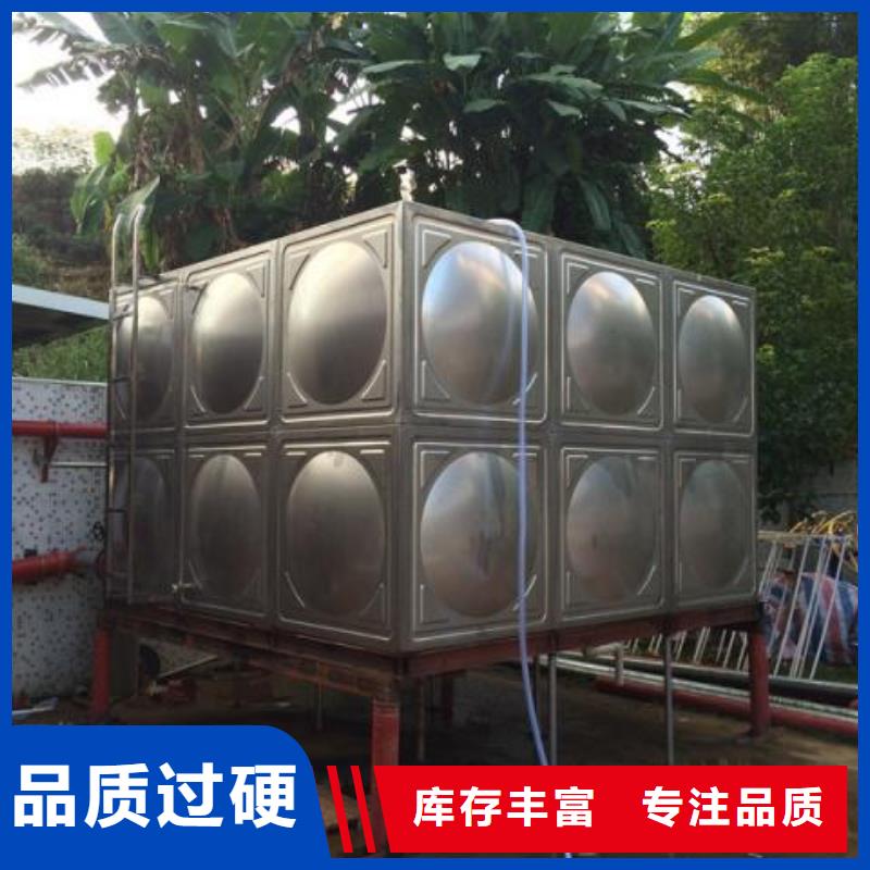 无负压变频供水设备视频-无负压变频供水设备(恒泰)覆盖地域四川省宜宾市江安|筠连|甘孜|德阳|广元|雅安