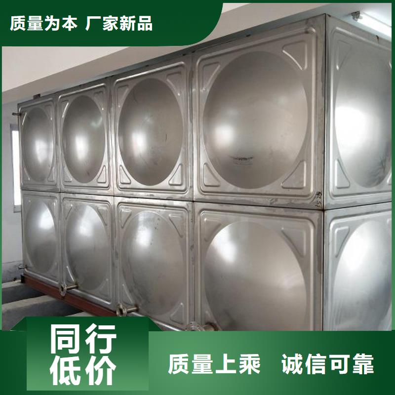 无负压变频供水设备视频-无负压变频供水设备(恒泰)覆盖地域四川省宜宾市江安|筠连|甘孜|德阳|广元|雅安