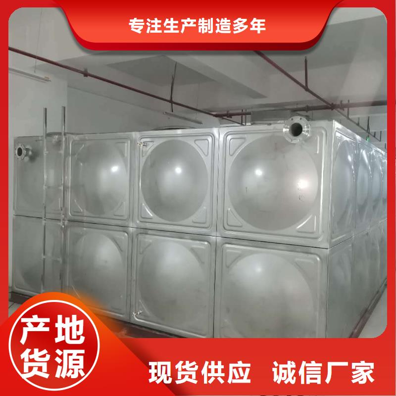 无负压变频供水设备视频-无负压变频供水设备(恒泰)覆盖地域四川省宜宾市江安|筠连|甘孜|德阳|广元|雅安