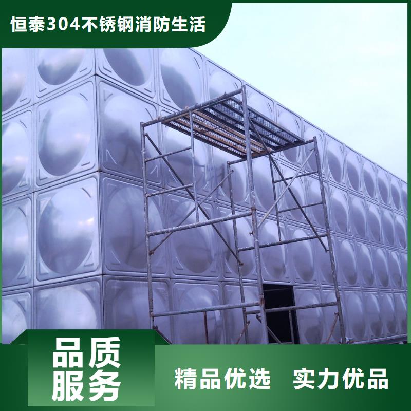 无负压变频供水设备视频-无负压变频供水设备-安徽省巢湖市(附近)经销商-阜阳|池州|马鞍山|铜陵|安庆|六安|宿州