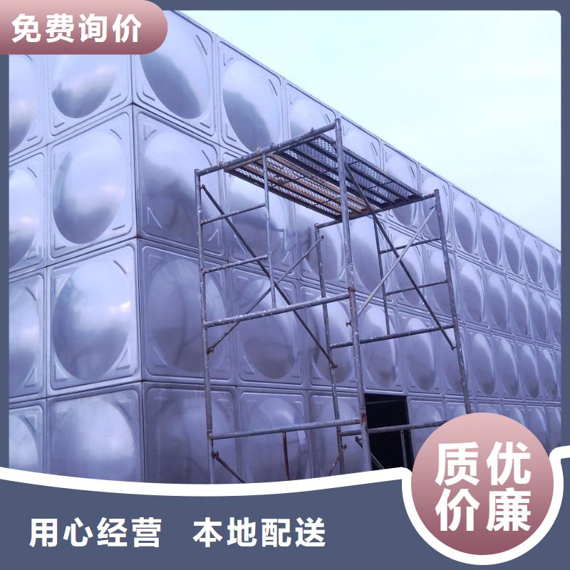 无负压变频供水设备视频-无负压变频供水设备(恒泰)覆盖地域四川省宜宾市江安|筠连|甘孜|德阳|广元|雅安