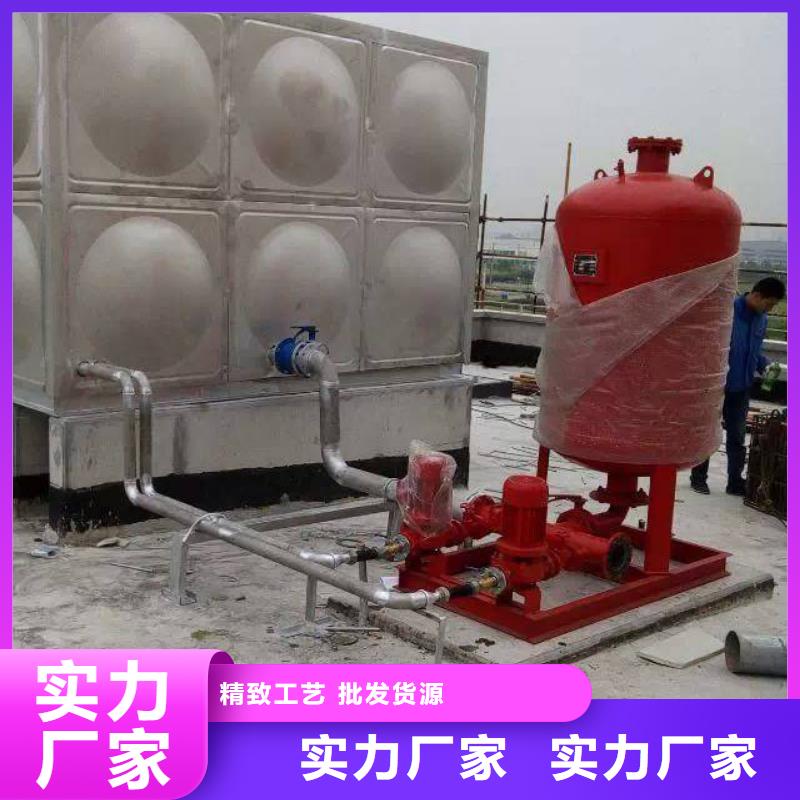无负压变频供水设备视频-无负压变频供水设备-安徽省巢湖市(附近)经销商-阜阳|池州|马鞍山|铜陵|安庆|六安|宿州