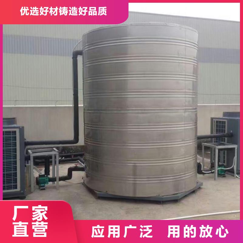 无负压变频供水设备视频-无负压变频供水设备(恒泰)覆盖地域四川省宜宾市江安|筠连|甘孜|德阳|广元|雅安
